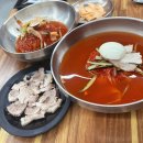 천우스카이뷰2차 | [부산]양정 송상현광장 맛집: 수림 돼지국밥 밀면, 비빔밀면으로 여름 별미 제대로 즐긴 후기