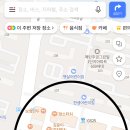 매탄방앗간 이미지