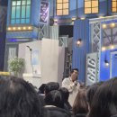 소요파출소 화장실 | [체험] 개그콘서트 방청 신청 방법 및 당첨 방청후기