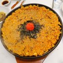 경원해물찜 이미지