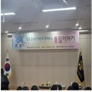 가온중 이미지