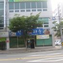 한림회타운 이미지