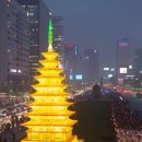 평화메디컬 이미지