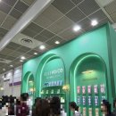 허스트중앙유한회사
