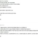 고방건설(주) 이미지