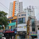 백석블루힐골프클럽 | 3톤 미만 지게차(건설기계 조종사) 면허증 취득 후기