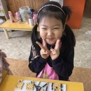 청아유치원 이미지