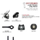 베스트그린 네이버블로그