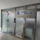 오름건설주식회사 이미지