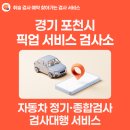 현대카독크 이미지
