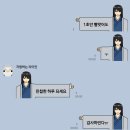 광주성인용품점닷컴 | 시험공부하기(that's red, red)