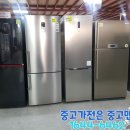 난곡동-17 이미지