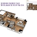 엑슬루타워 이미지