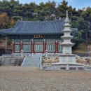 레저-요천상류1 | [경상남도 창녕군] 일성부곡온천콘도&amp;리조트