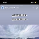 영뮤직 이미지