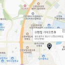 기아오토큐(송정점) 이미지