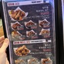양계장집아들시흥