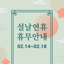 스콜복싱 이미지