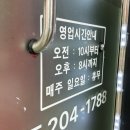 까망김밥 빨강떡볶이 네이버블로그