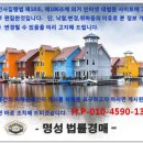 (주)지앤텍 이미지