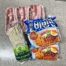 고봉민김밥 죽림점 | [경남 통영 맛집] 통영배달맛집 추천, 그리고 삼삼데이