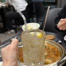 모한집 이미지
