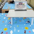 짱구게임장 이미지