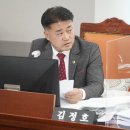 정산의원 이미지