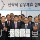 성도세무회계 - 강동구 천호대로176길 10 | 성도세무회계