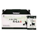 옻가네 - 영등포구 신길로62길 1 | 옻가네