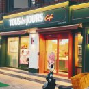 뚜레쥬르 부산시민공원점 이미지