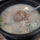 대한민국 명장이 만든  명장국밥 이미지