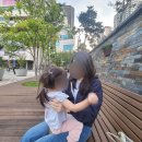 2024, 9-11월 일상기록 :) / 브런치빈, 집들이, 홍성여행, 또오리회수산, 보니스피자펍, 벤타가습기...