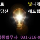경기도 수원시 영통구 매여울로40번길 네이버블로그