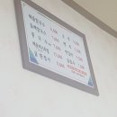솔칼국수 이미지