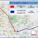 평택이륜 이미지