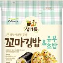 뚝딱김밥 이미지