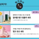 카페일에프(카페1F) (무인) | 용인 수지 고기리 카페 [스타벅스 용인고기동유원지점] 계곡 카페, 서울근교 가볼만한 곳 추천해요