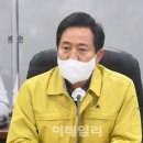 오 노래연습장 이미지