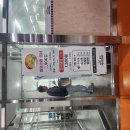 밥짓는부엌 | 창원 밥짓는부엌