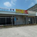 양유리마을회관 이미지