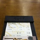 앤클라인핸드백롯데아울렛