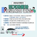 오산1천 이미지