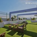 참사랑 노인건강센터 네이버블로그
