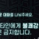 위닝 /피파 등 축구게임 하시는 분들 계시나요? 이미지