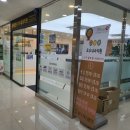 호두내과의원 네이버블로그