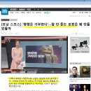 부여전자 이미지