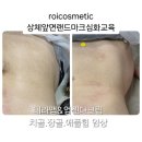 라피움 이미지