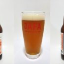 자파브루어리(JAFA Brewery)