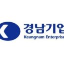경남기업(주) 이미지